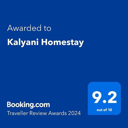 Kalyani Homestay Tamilnadu - Tamilnadu - Kodaikanal Extérieur photo