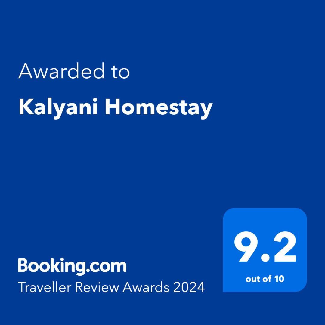 Kalyani Homestay Tamilnadu - Tamilnadu - Kodaikanal Extérieur photo